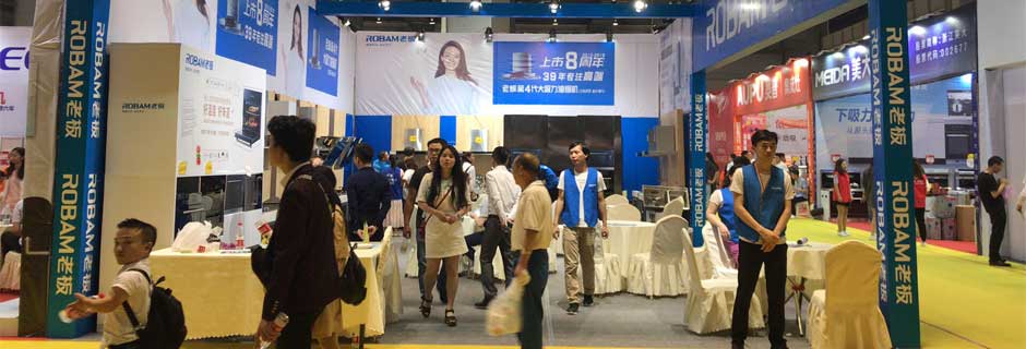 福清家博会现场示图2