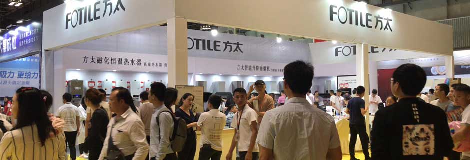 福清家博会现场示图3