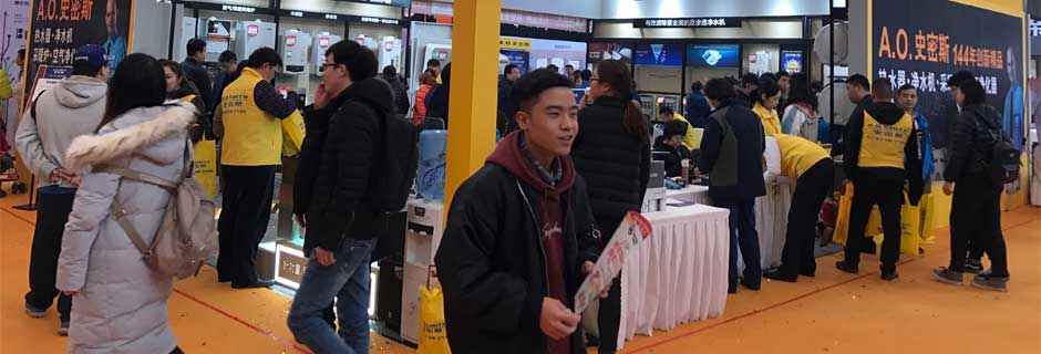 福清家博会现场示图9