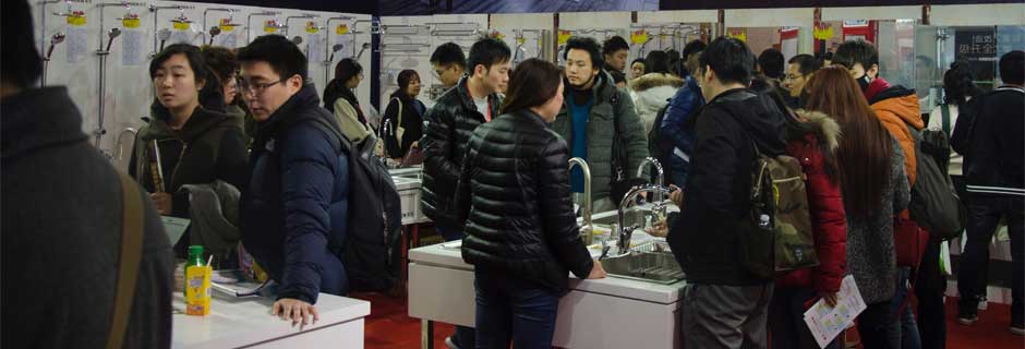 福清家博会现场示图10