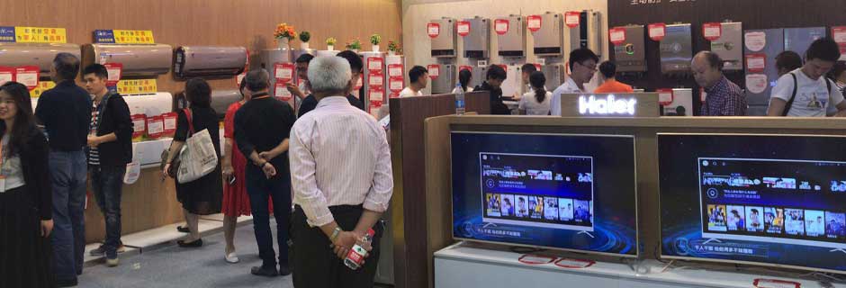 福清家博会现场示图11